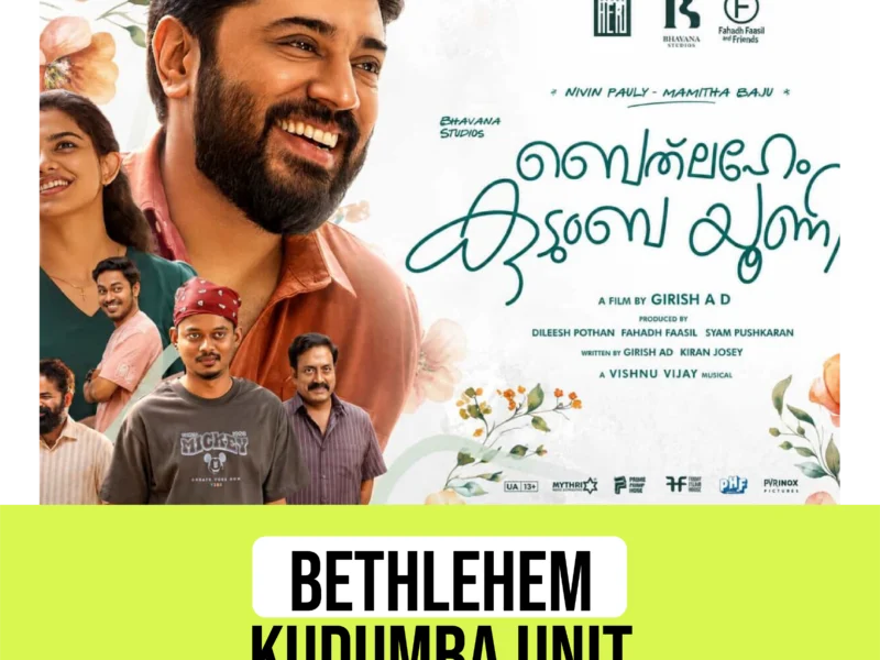 Bethlehem Kudumba Unit campaign work