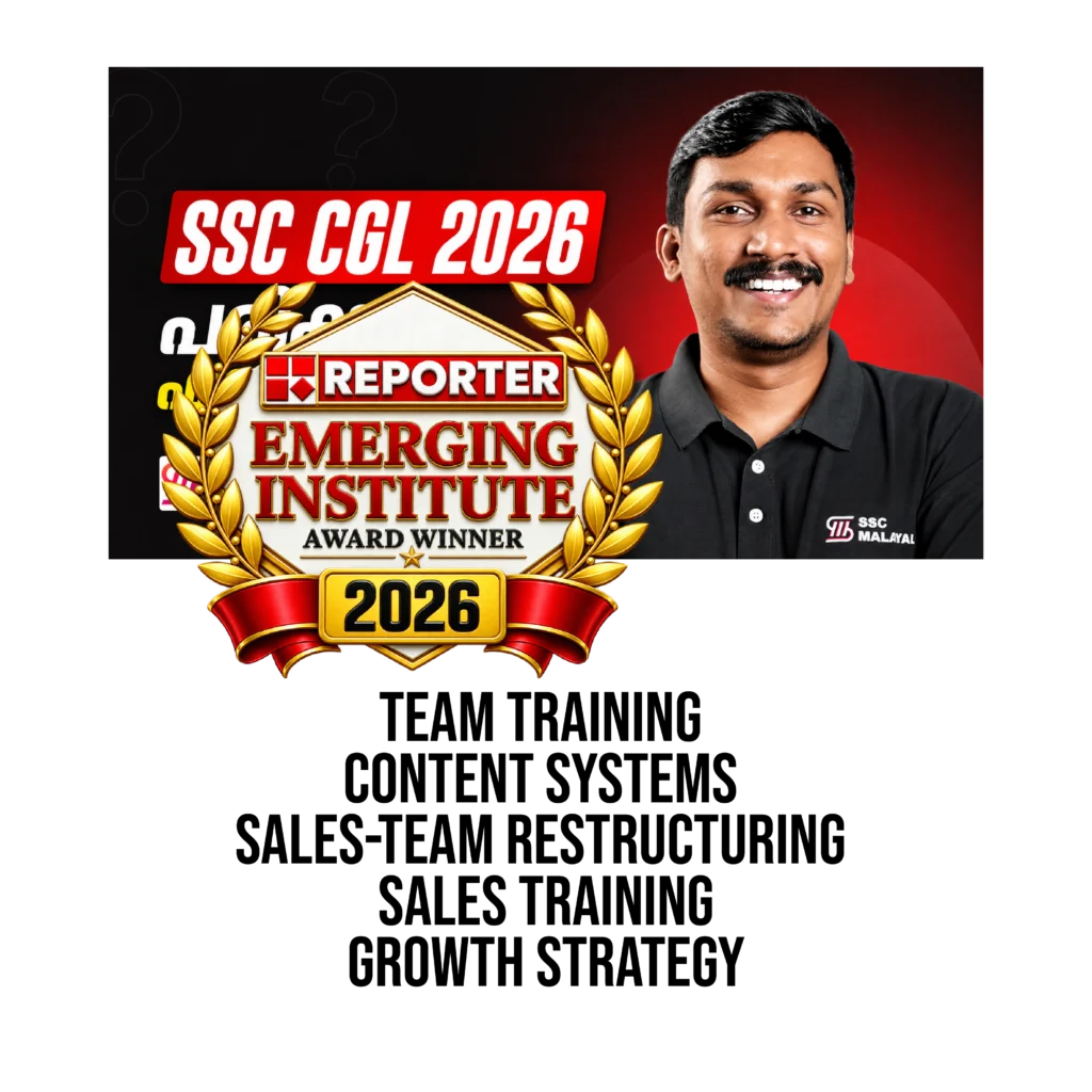 SSC Malayali